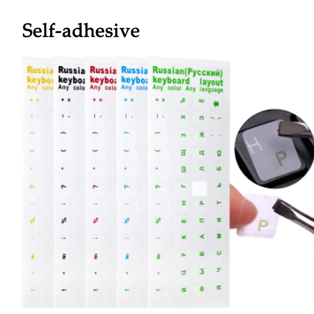 Russian Laptop Desktop Keyboard Sticker PVC Removable Glossy Matte Transparent Keypad Decals Wear-Resistant