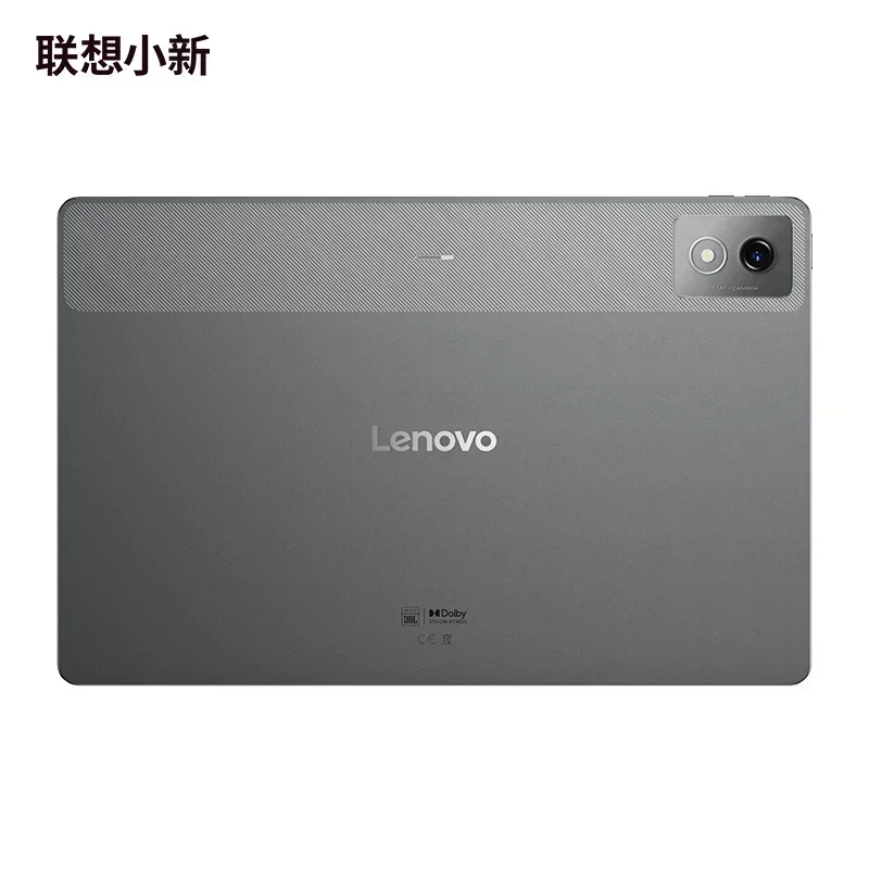 New Lenovo Xiaoxin Pad Pro 12.7 2025 with Matte Display Anti-glare Paper-like Large Screen Dimensity Comfortable Visual Version