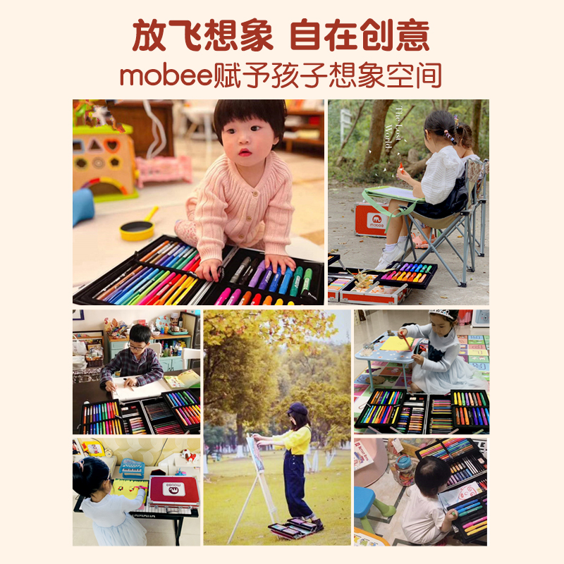 Pintura infantil Brush Tool Set, Elementary School Art, Caneta Aquarela, Gift Box