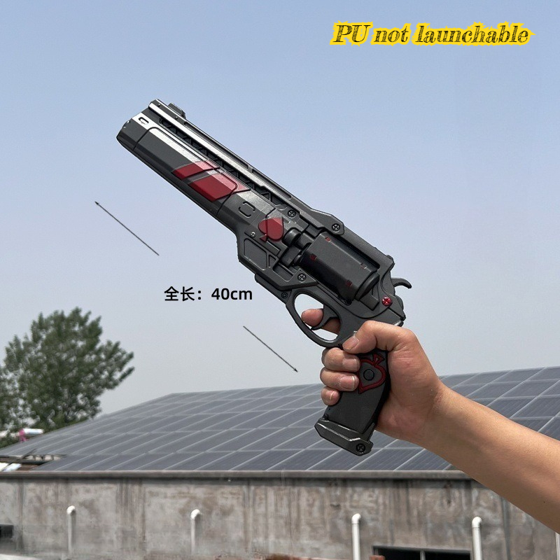 45cm/17.72in Halloween Shooting PU Knife Sun Bullet Michael Cutting Tool Model Thorn Pistol Ornaments Collection Desktop Display