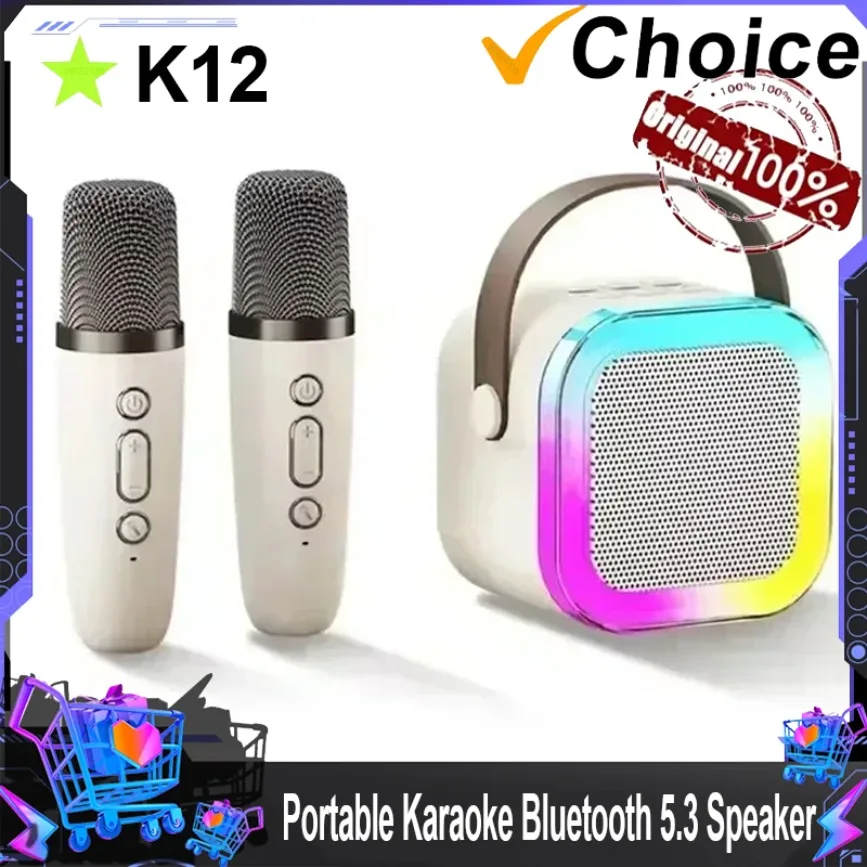 Tragbare K12-Karaoke-Maschine mit 2 kabellosen Mikrofonen, kabellose RGB-Leuchten, Geschenk-Lautsprecherset, Heim-Karaoke für Party, Geburtstag