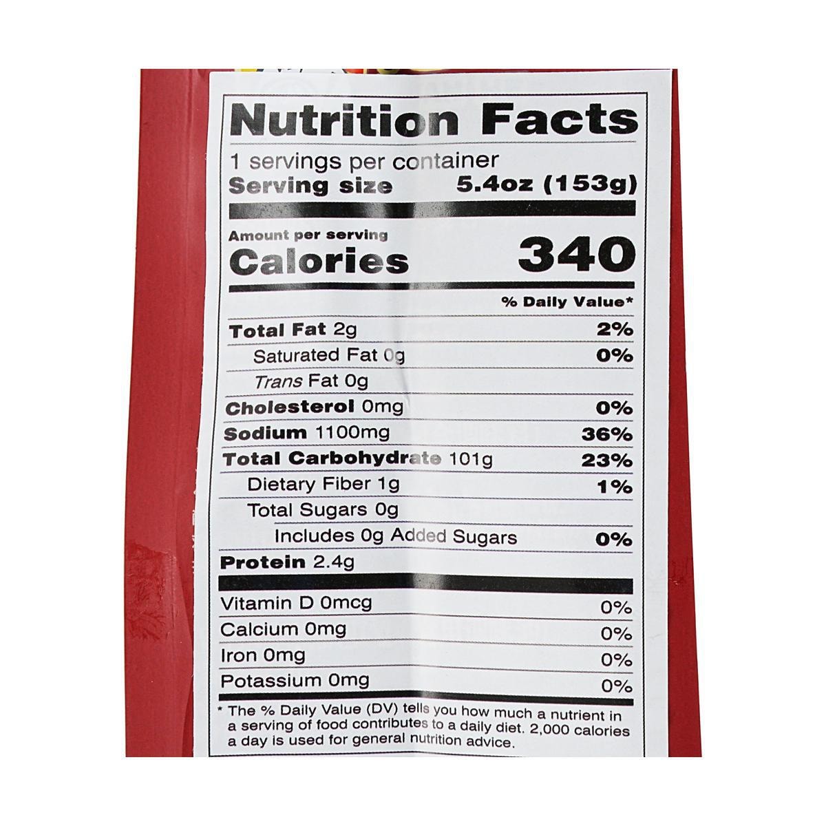 [4Packs] WanHe Sizzling Pot Noodles: Authentic Henan Cuisine, 153g*4Packs.