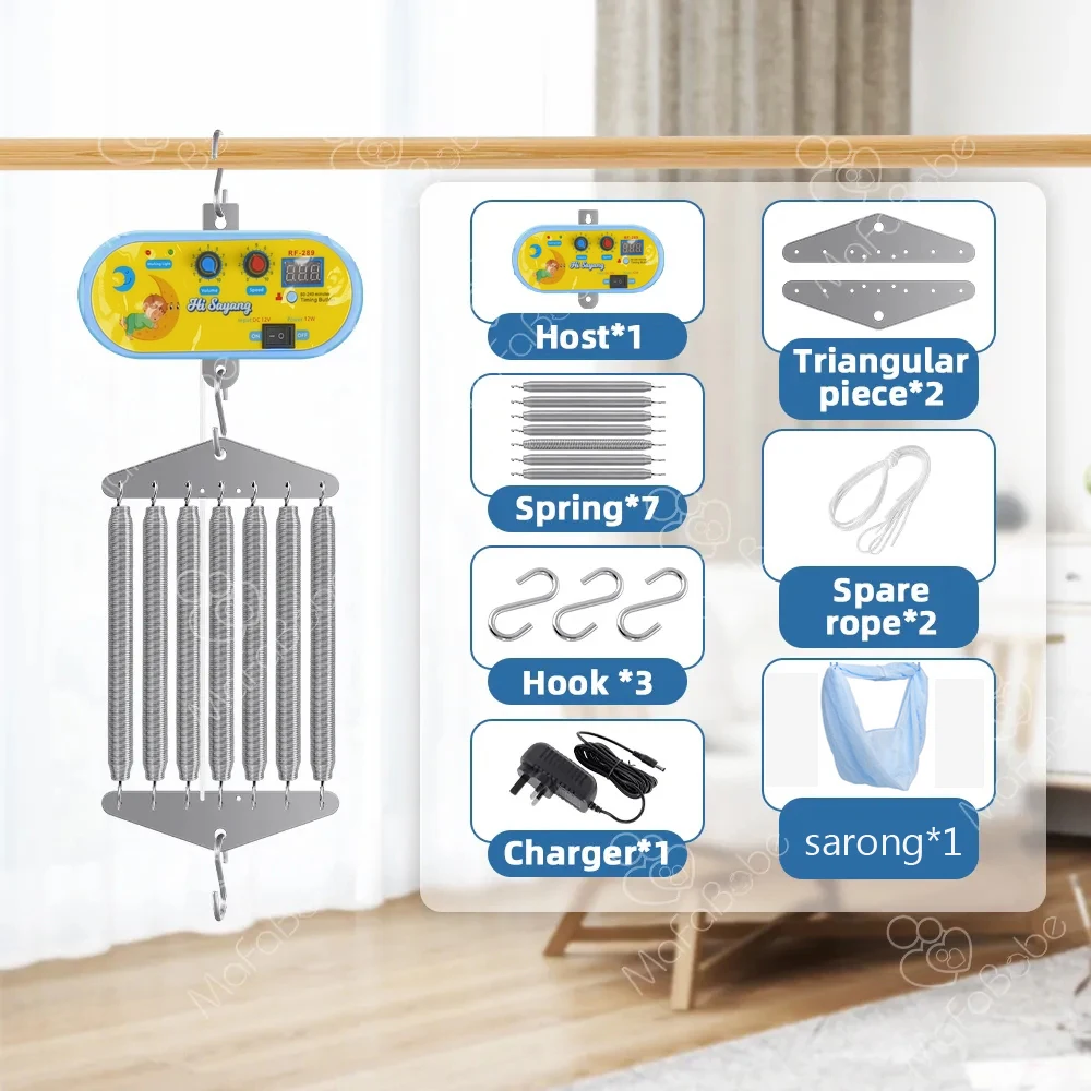 Baby Cradle Controller Electric Full Set Automatic Baby Cradle Net Cot, 2 Color For Available