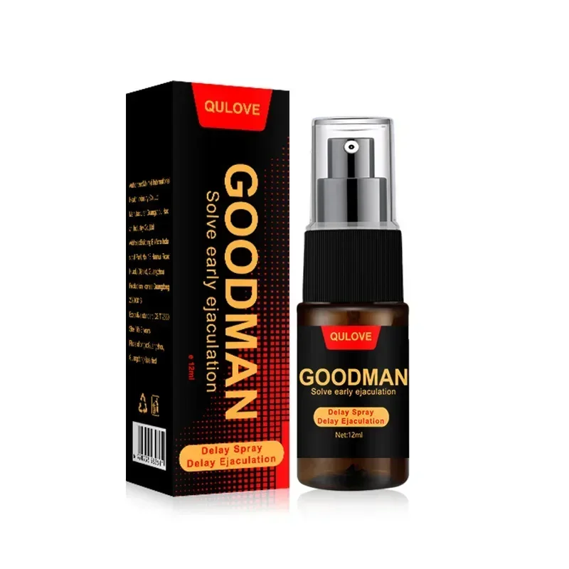 Oils for a More Harmonious Married Life