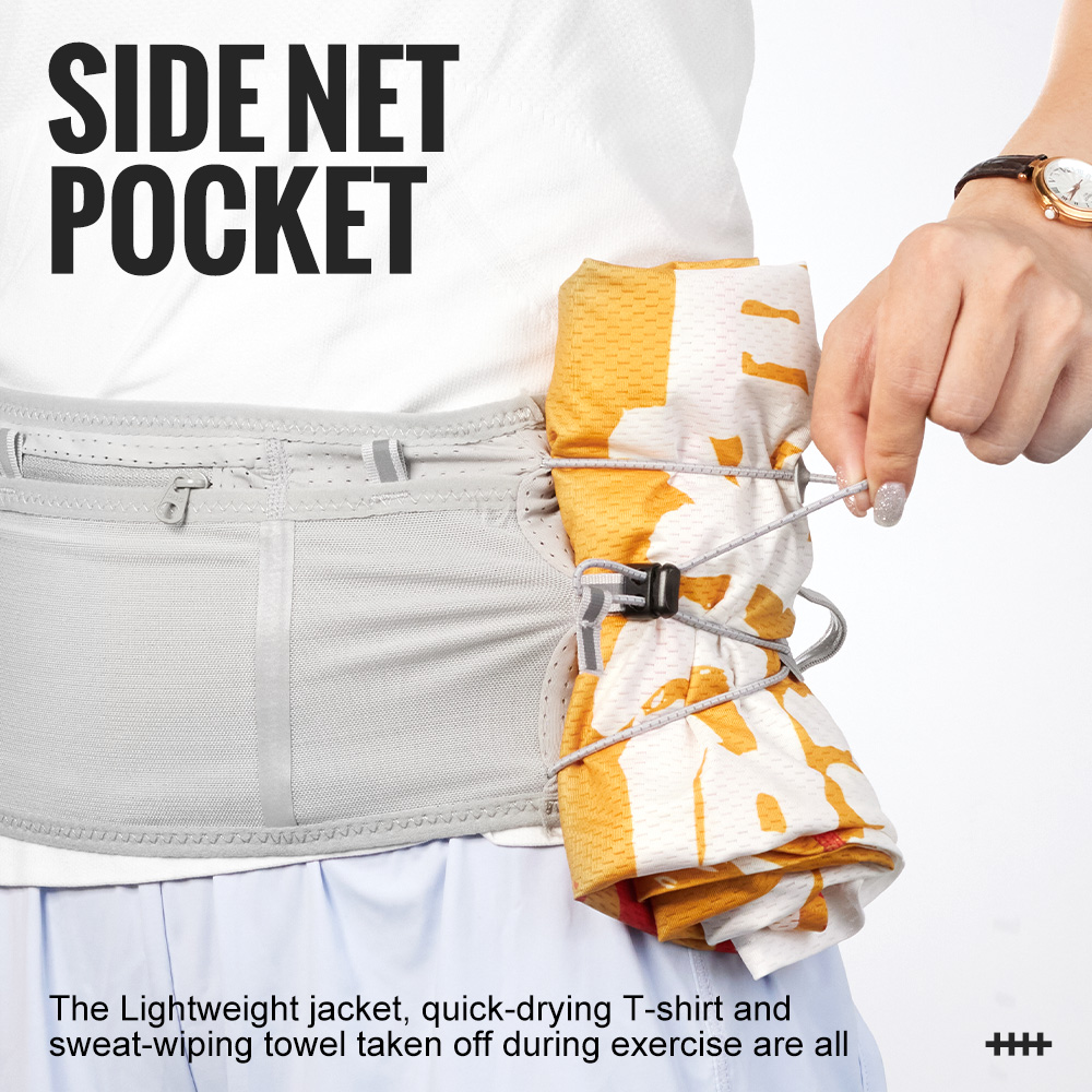 WRELS Hüfttasche, unsichtbarer elastischer Laufgürtel, multifunktionale Gürteltasche, wasserdichte, eng anliegende Marathon-Taillengürteltasche