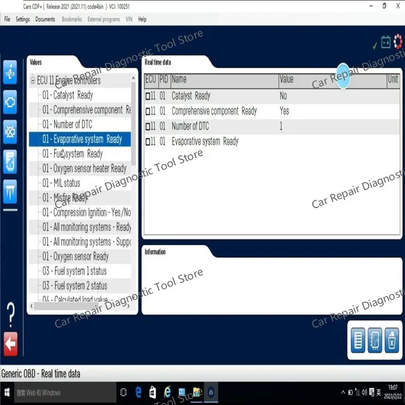 2024 El más nuevo software de diagnóstico de automóvil Delphis 2021.10b autocom 2021.23 con keygen ​ Enlace de descarga en inglés, Cesky, español y francés