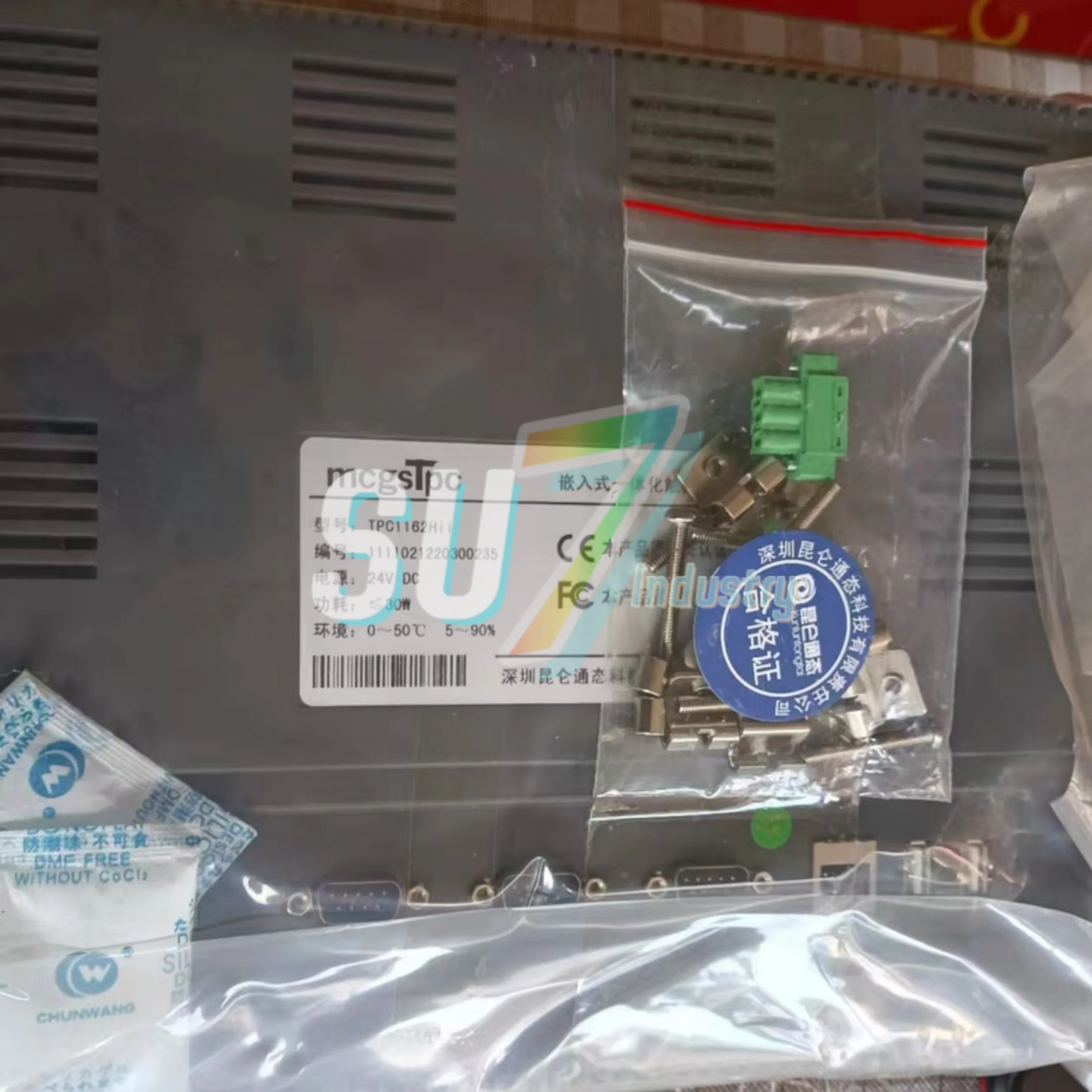 New In box    Touch Screen   TPC1061Ti    TPC1162Hii