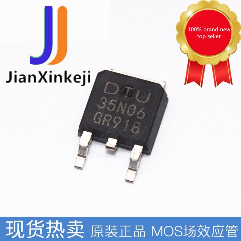 20pcs 100% orginal new SMD DTU35N06 35N06 N channel 35A 60V MOS tube field effect tube TO252 in stock