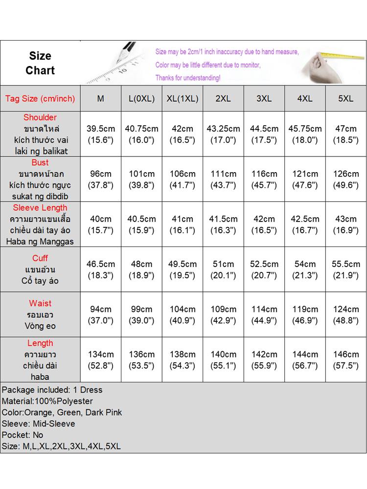 Vonda-ボヘミアンプリントの女性用ドレス,フレアスリーブ,レースパッチワーク,カジュアル,サマーパーティー,2022, 2024