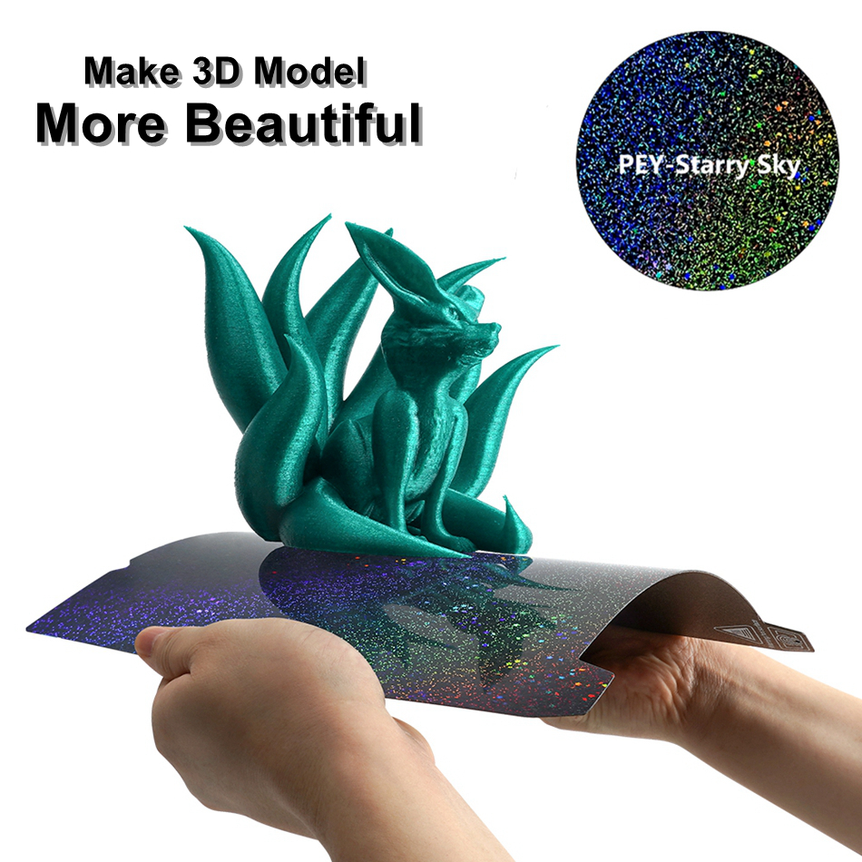 Creality K1 最大ビルドプレートテクスチャペイシートばね鋼 310 × 315 ミリメートルスムーズ PEO PET PEY 二重印刷 K1MAX 加熱ベッド