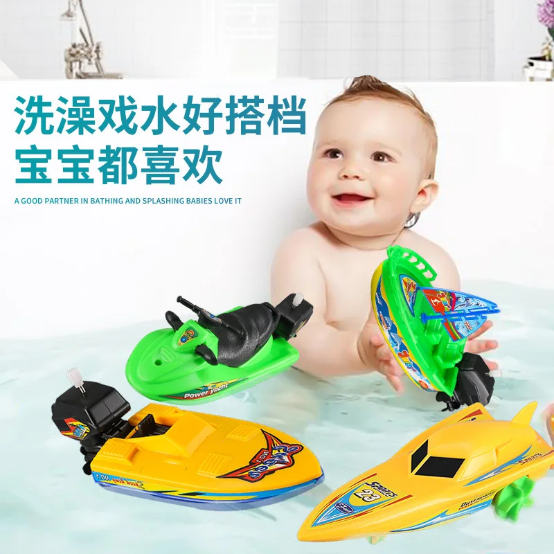 Clássico Wind Up Toy para crianças, barco a motor, brinquedos de banho, brinquedos de chuveiro, flutuar na água, presente para crianças