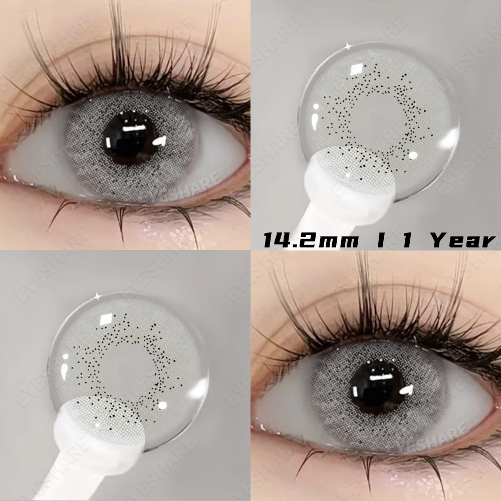 EYESHARE 2 個ナチュラルカラーコンタクトレンズ目グレーレンズ Colorcont 韓国レンズ年間美容ブラウンアイコンタクトレンズ