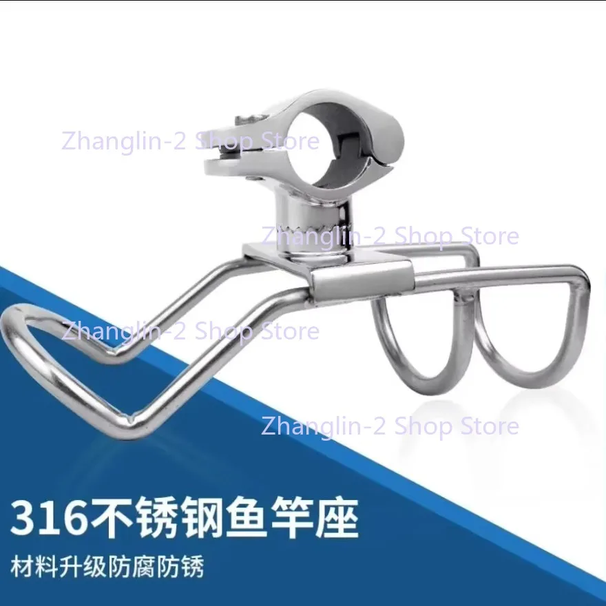 Marine Grade Steel ss Angelrute halter Halter Stangen halterung Stütz klemme an Schienen halterung 25 oder 32mm Boots zubehör