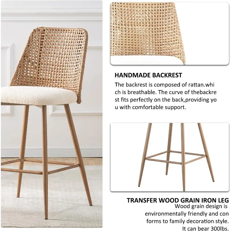 Rattan Counter Height Bar Stools Set of 2, 26" Boucle Fabric Upholstered Barstools with PE Rattan Cane Back, Bar Chairs Counter