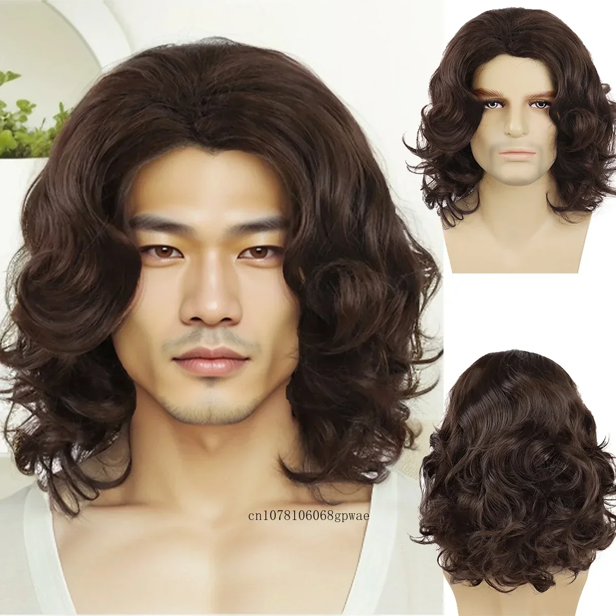 Short Brown Wigs for Men Synthetic Hair Natural Curly Wig Fluffy Breathable Male Wig Cosplay Costume Halloween Heat Resistant