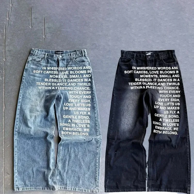 Deeptown Vintage Letter Print Women Man Jeans Y2k Harajuku Washed Wide Leg American Style Denim Pants Baggy Hip Hop Streetwear