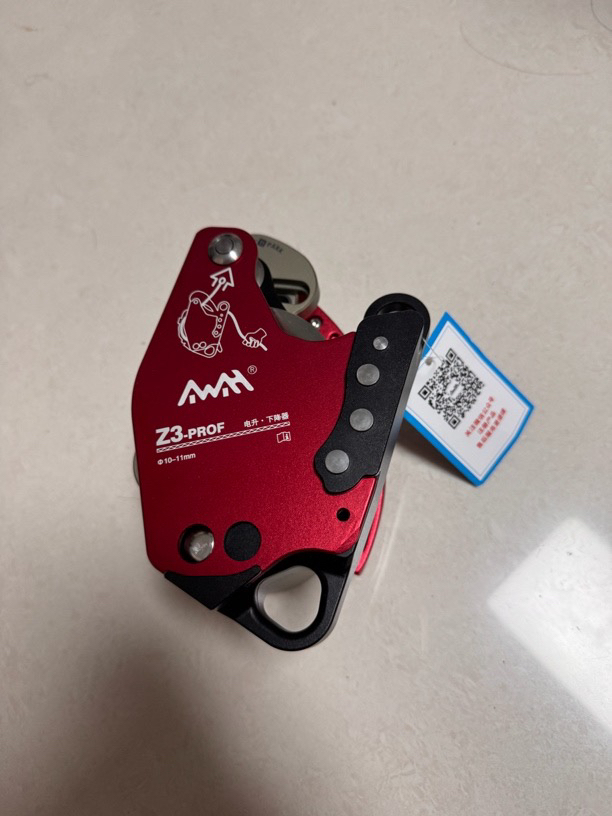 Z3 Fire Electric Rope Climber Z3-Prof Electric Lift Retarder