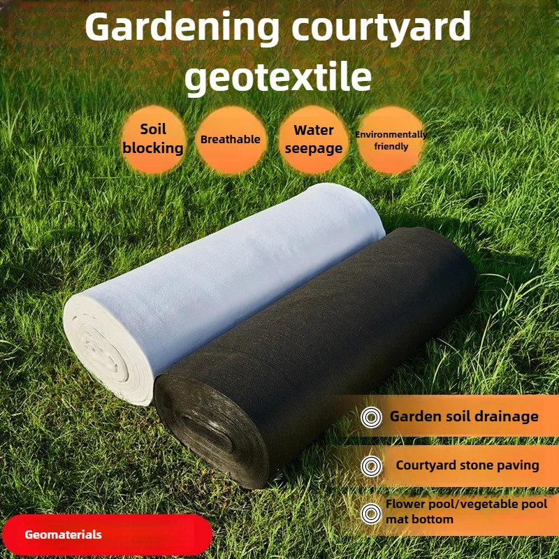 Black 0.5m*2m Long Geotextile Gardening Flower Box Lined with Soil-separated Backing Cloth Pavement Care Blanket Geotextiles