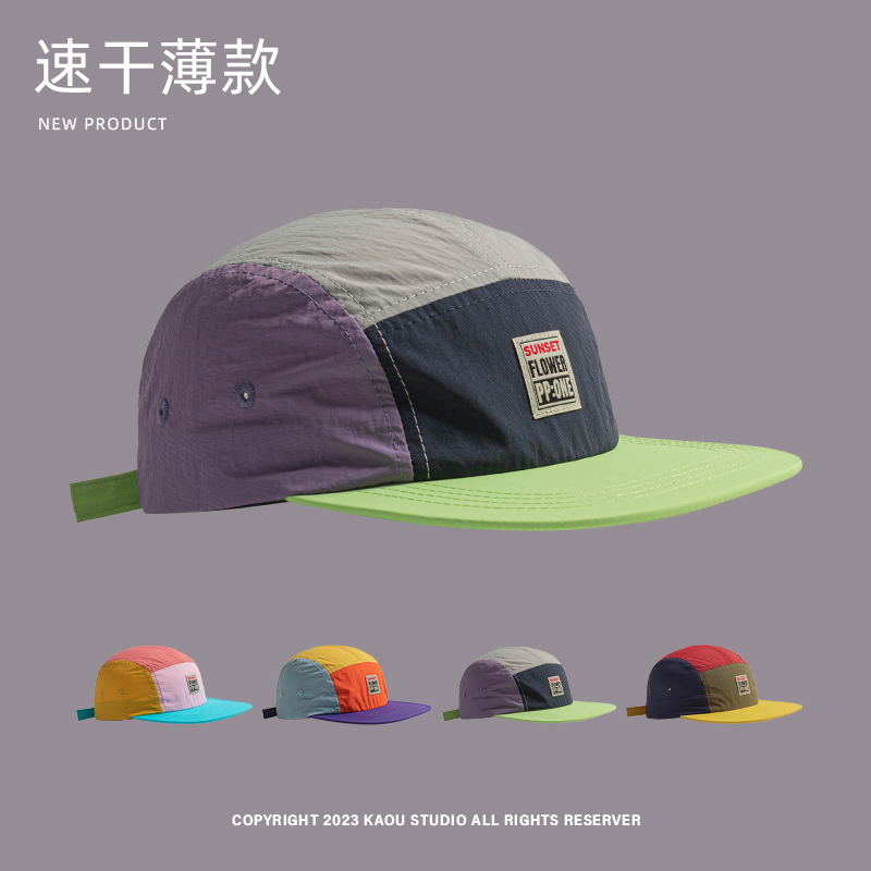 Американская модная ретро-наклейка, одинаковые по цвету бейсболки для мужчин и женщин, летние тонкие солнцезащитные кремы, быстросохнущие шапки в стиле хип-хоп