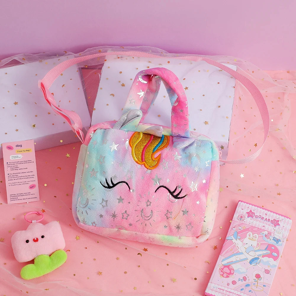 Plush Unicorn กระเป๋า Crossbody สําหรับสาวเด็กไหล่กระเป๋าน่ารักนักเรียนของขวัญดินสอกระเป๋าสตางค์เหรียญกระเป๋าเดินทางอุปกรณ์เสริม