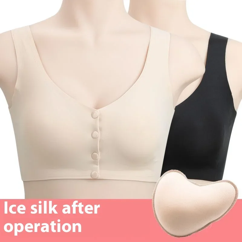 Ice Silk Breast Prosthetic Special Bra After Mastectomy False Chest Female Fake Breast Bra Insert Silicone Pad Enlarge Underwear