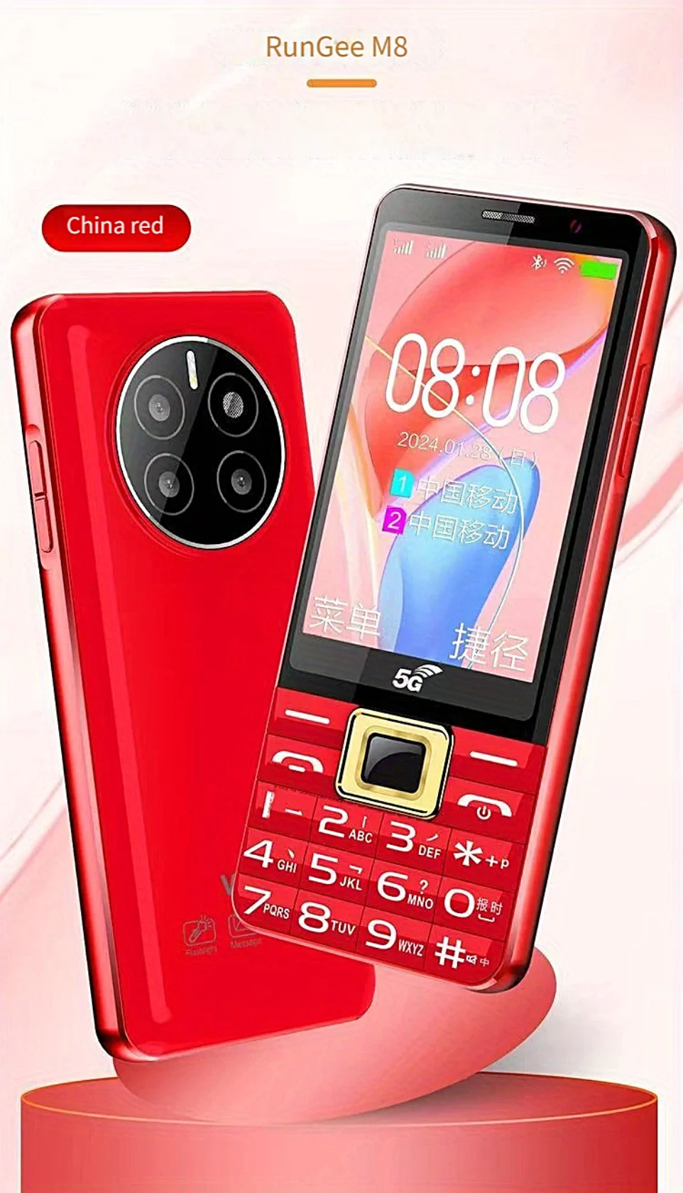 Touch Screen Rungee M8 Android 13 Wifi 5G Smartphone Google Play GPS 4GB+64GB 4000mAh Battery 2MP+5MP PTT PK Qin F21 F22 Phone