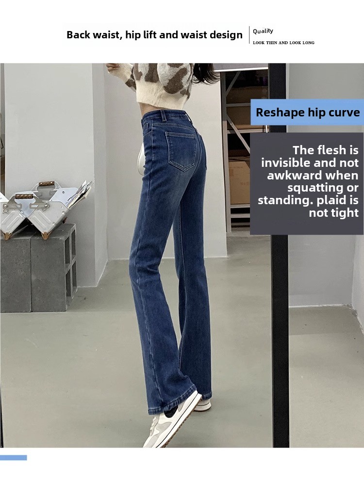 High Waist Fleece Lined Bootcut Jeans Women's Thick Warm Slimming Small Size Bell Bottoms Cotton Stretch Denim Blue Jeans