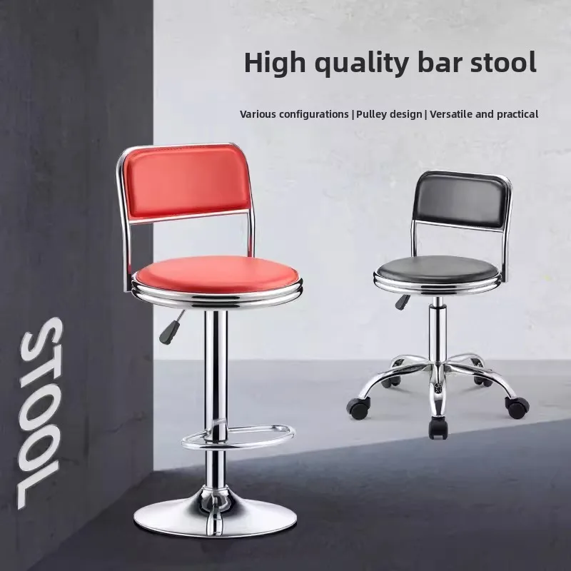 BAR Chair  Laboratory Stool  Back  Household Rotating Lift Stool Cashier Tall Round  Front Desk  Bancos Para Barra Sillas Para