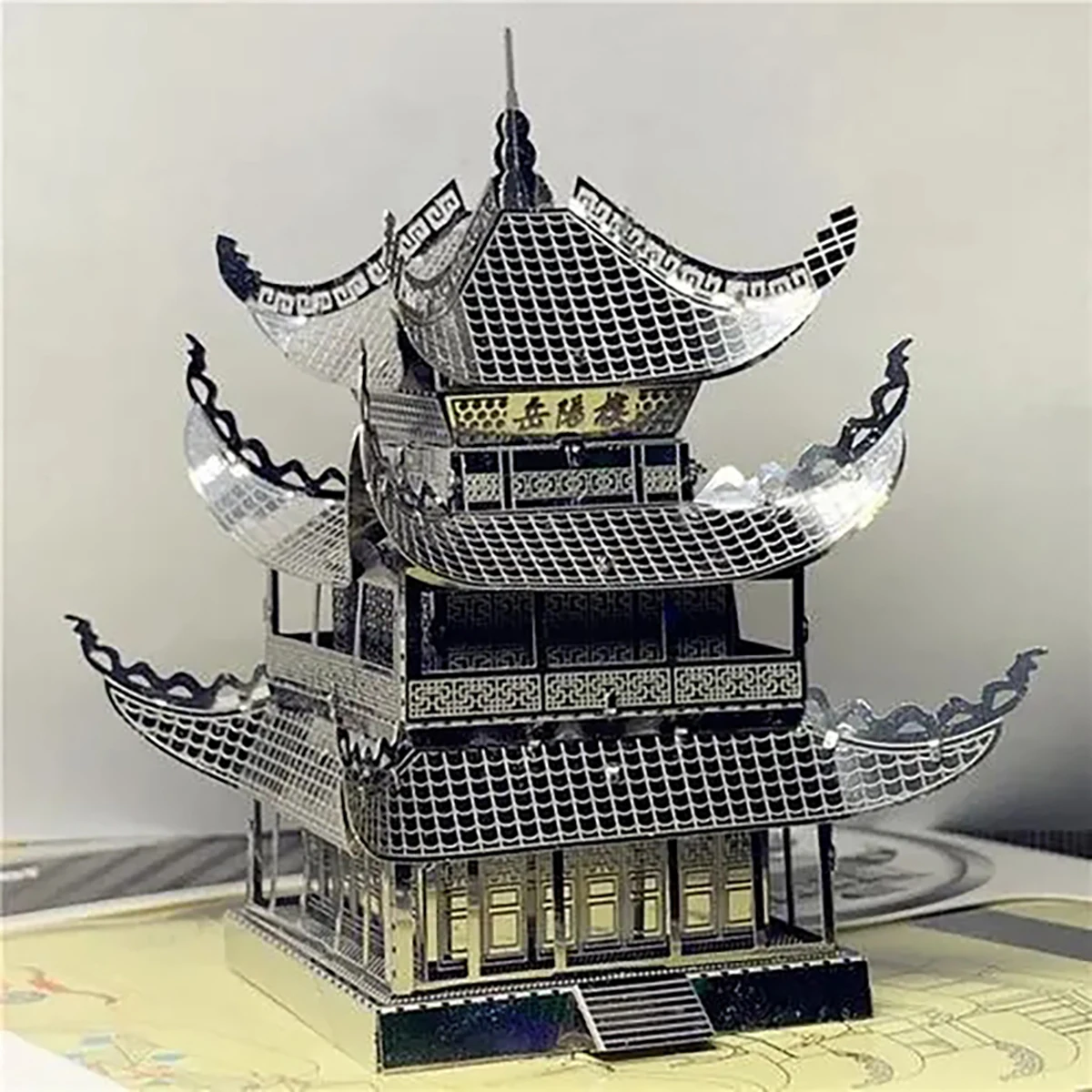 Zestawy modeli puzzli metalowych Yueyang Tower 3D DIY Laserowo wycinane puzzle Jigsaw Zabawka dla dzieci