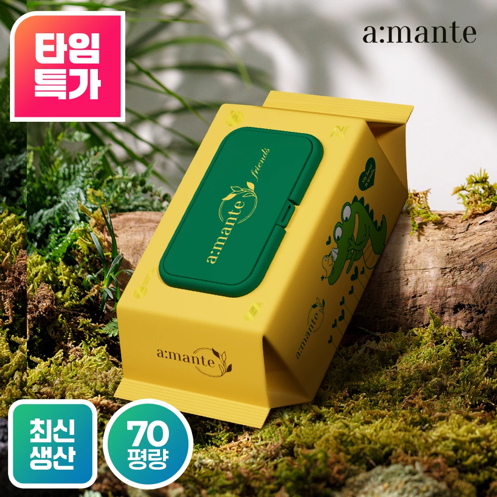 [신제품 출시기념 SALE / 25년10월 최신제조] 두꺼운 프리미엄 70평량 고평량 물티슈 70gsm 72매 10팩/20팩