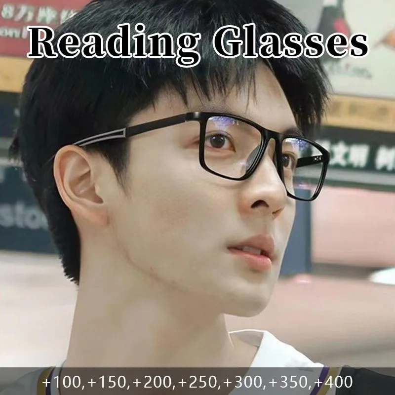 แว่นตาอ่านหนังสือป้องกันแสงสีฟ้าแว่นตา HD TR90 แว่นตากีฬาสําหรับผู้ชายผู้หญิง