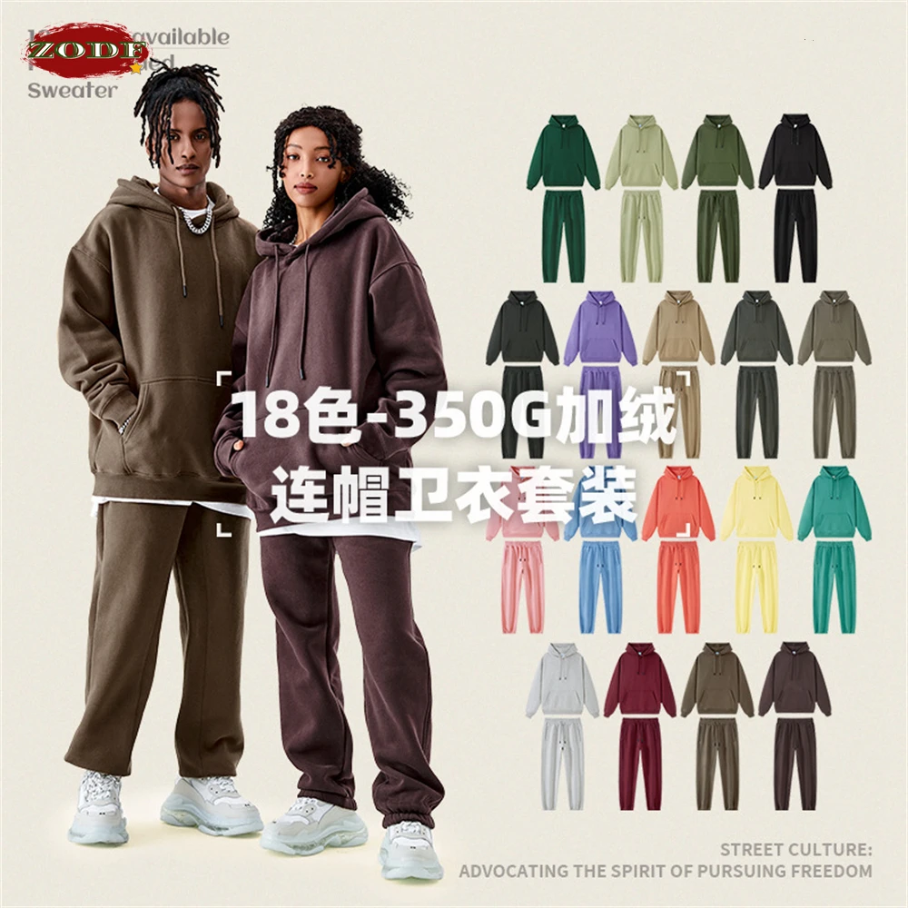 ZODF-sudaderas con capucha de lana para hombre y mujer, jerseys informales de lana 350gsm, sudaderas con capucha sólidas cálidas y sueltas, 18 colores, HY0728
