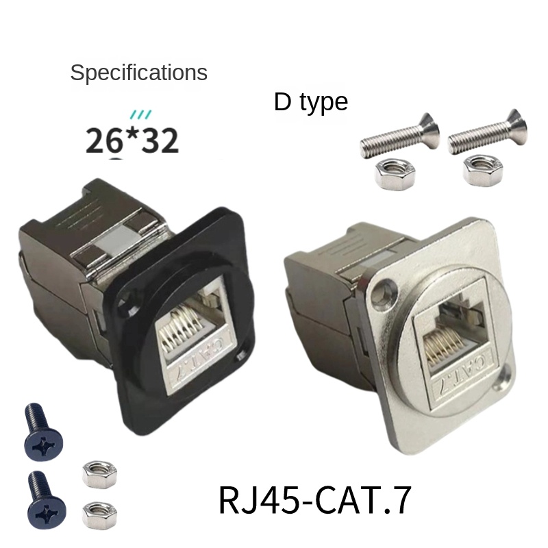D-Тип RJ45 CAT.7 инструмент Бесплатное Экранирование класс 7 10G сетевой компьютер с фиксированным гаечным модулем, черный и серебристый