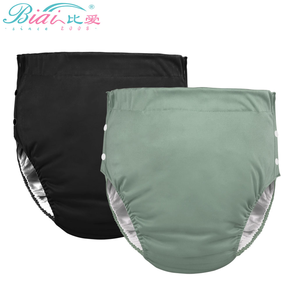 Fraldas de pano para adultos, cor sólida, laváveis, calças para velho, à prova d'água, bolso, respirável, anti-molhamento de cama