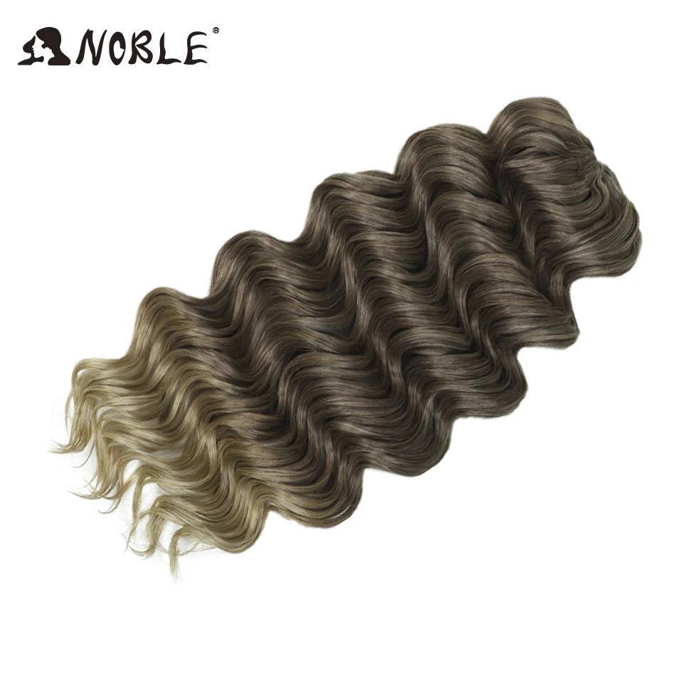 ผมถักเปียแบบลอนสังเคราะห์16 "ต่อผมเปียคลื่นน้ำสีน้ำตาลบลอนด์