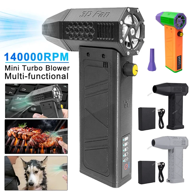 Air blower 140000RPM Turbo Jet Fan Brushless Motor Handheld Duct Fan 52M/S Portable Type-C Charging with Power Display ventilado