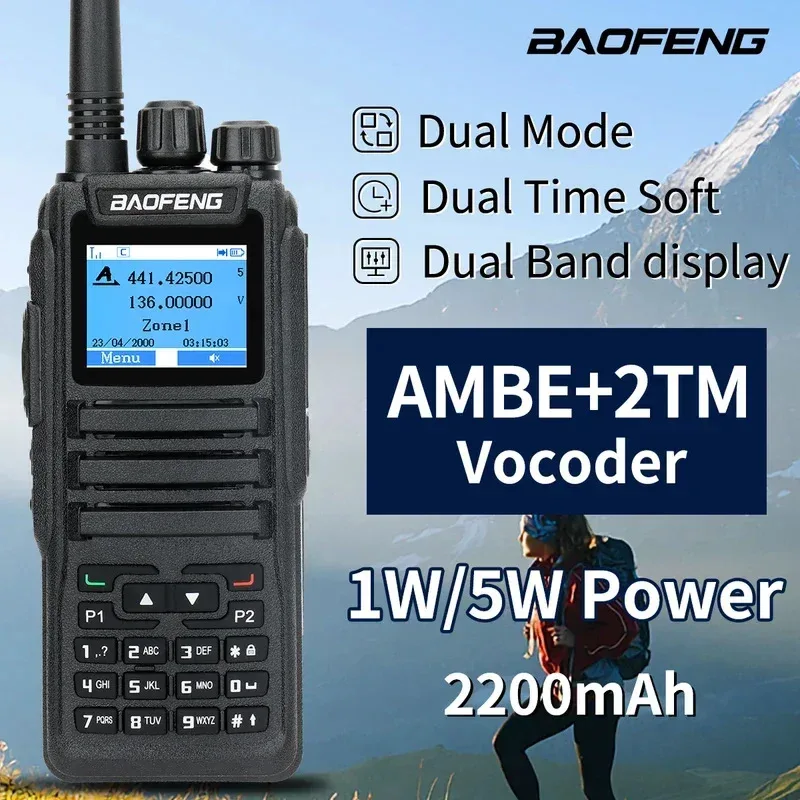 Baofeng Dm 1701 Walkie Talkie Digital de largo alcance modo Dual DMR analógico abierto Gd77 ranura de tiempo Dual nivel 1 + 2 Radio Dmr 1801UV