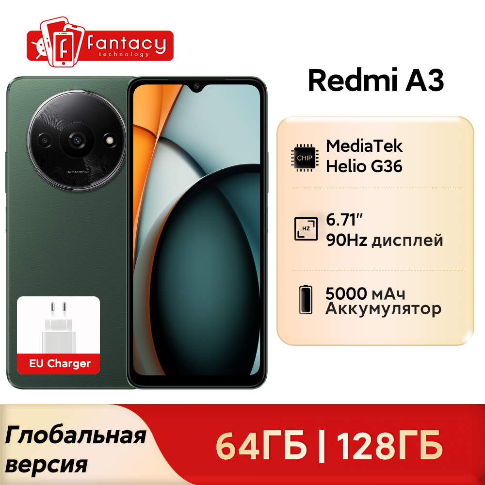 Versão global Xiaomi Redmi A3 MediaTek Helio G36 Smartphone 5000mAh Bateria 90Hz 6,71 "Display Dot Drop