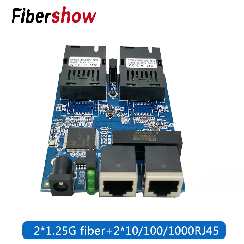 Switch de fibra Gigabit Ethernet 2 RJ45 UTP 2 SC Conversor de mídia óptica de fibra 2SC 2RJ45 Ethernet 10/100/1000M PCB