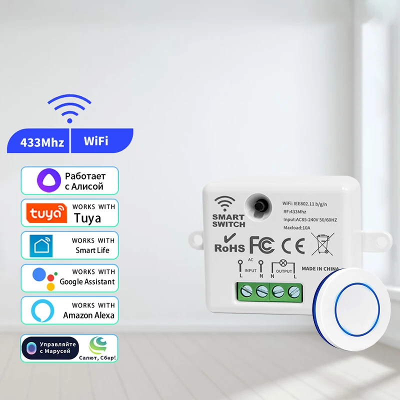 Tuya wifi interruptor liga/desliga módulo diy rf433mhz botão redondo remoto google casa alexa controle de voz interruptor inteligente