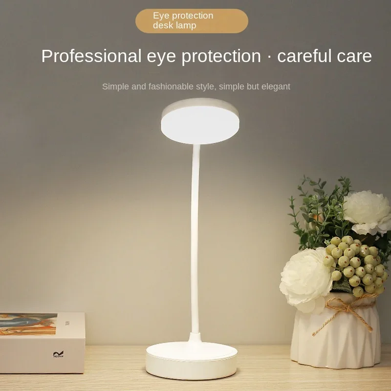 Set di un pezzo di lampada da tavolo per la protezione degli occhi per l'apprendimento a LED lampada da notte lampada da tavolo per studenti