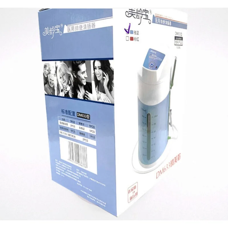 Juego de limpieza de colones para el hogar, máquina de Enema eléctrica, bolsa de Enema especial, cubo para estreñimiento