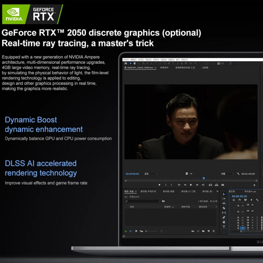 NVIDIA-portátil para juegos Geforce RTX2050, tarjeta gráfica de 4GB, Notebook de 2024 pulgadas, Intel I7-1355U, 36GB de RAM + 1TB, WiFi RJ45, tipo C, 16,0