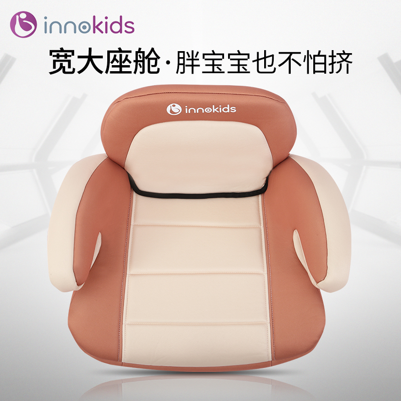 Criança Segurança Seat Booster Almofada, assento de carro portátil, Isofix Interface, Simples, 3-12 Anos de Idade