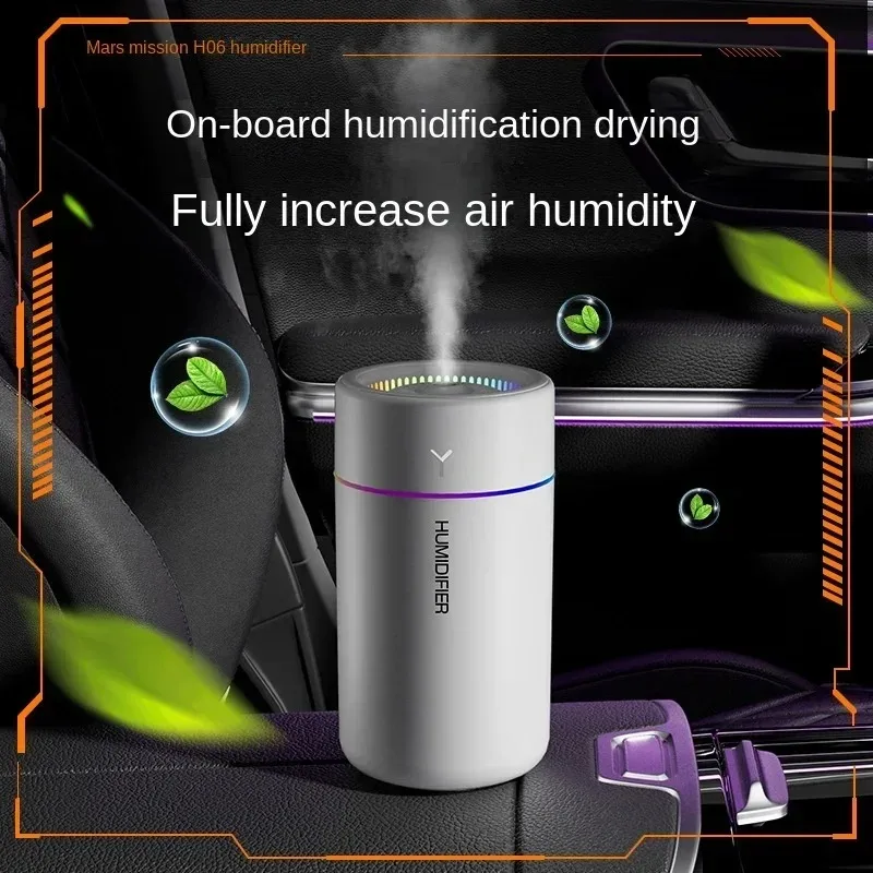 Humidificador de aire de 280ML, gran volumen de niebla, luz de ambiente colorida, difusor de Aroma silencioso, aceites esenciales, aromaterapia para el hogar y el coche
