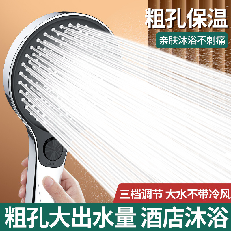 Nuevo Ducha de Panel grande de 135mm, 3 modos, ducha ajustable con ahorro de agua, cabezal de ducha de alta presión con filtro, ducha de masaje para baño
