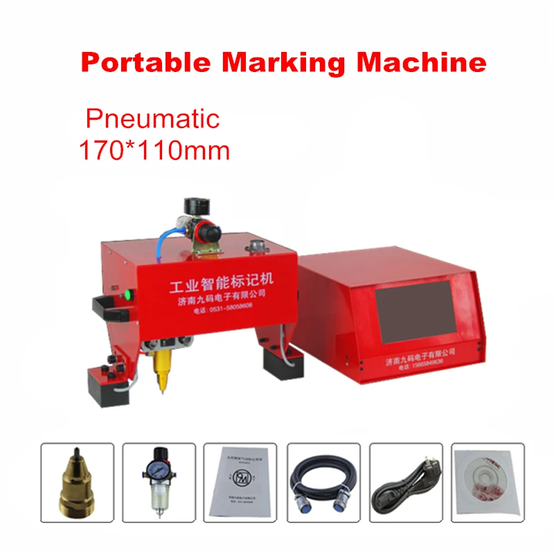 Draagbare Markering Machine VIN Code 170*110 Pneumatische Metalen Dot Peen Markering Machine Plotter Printer Codering Machine