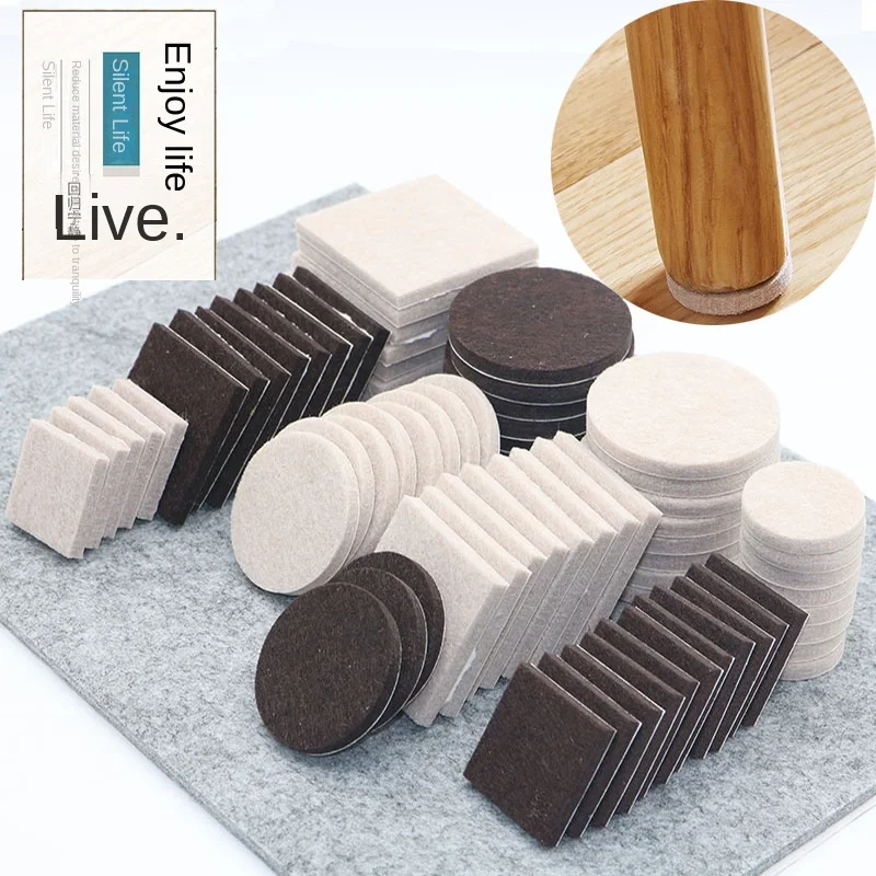 20mm Filz Stuhl Bein Pads 5mm Dicken Boden Scratch Protector Mat Stumm Nicht-slip Selbst Klebe DIY möbel Zubehör