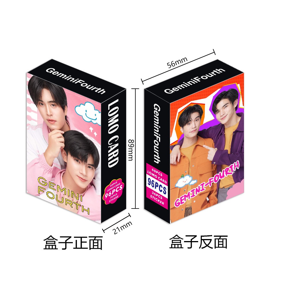 สติกเกอร์โลโมแบบเลเซอร์รูปดาวไทย96ชิ้น/เซ็ตโปสการ์ดขนาดเล็กรูปคนเมถุนและคนที่สี่ของขวัญคอสเพลย์ HD