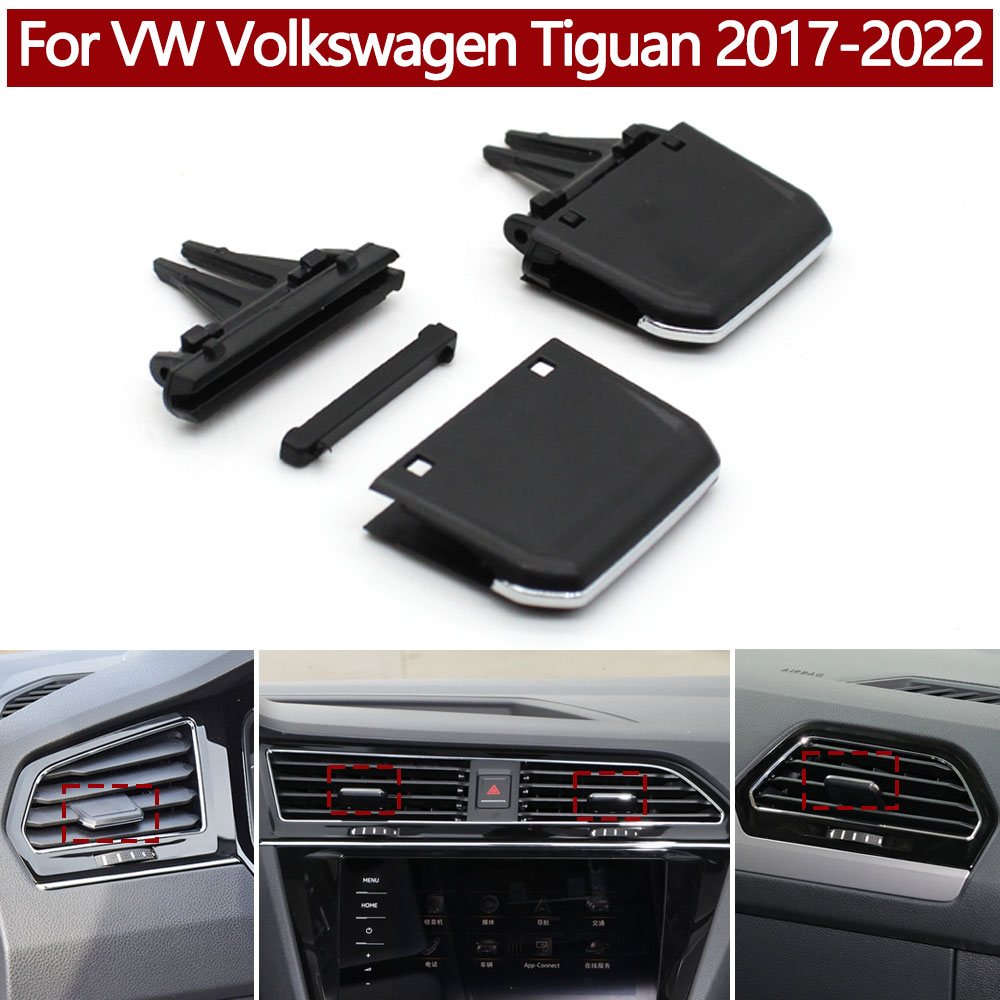 Передняя приборная панель автомобиля, кондиционер, вентиляционная решетка переменного тока, зажим, слайдер для VW Volkswagen Tiguan 2017 2018 2019 2020 2021 2022